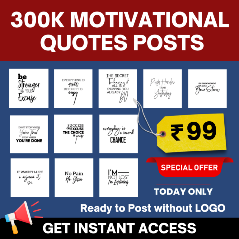 300K motivational wuotes