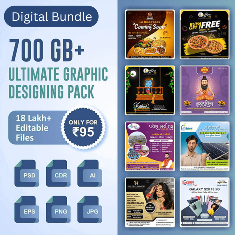 700 Gb Graphic Template
